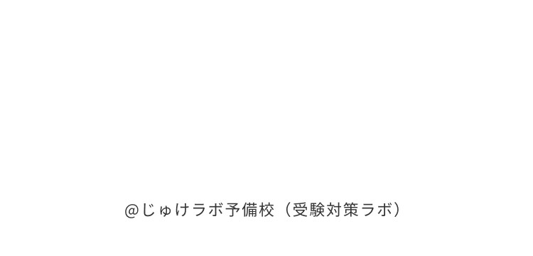 会社概要
                    プライバシーポリシー
                    特定商取引法