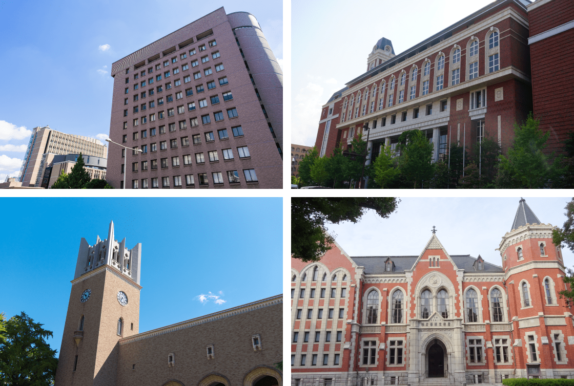 青山学院大学・立命館大学・早稲田大学・慶應義塾大学