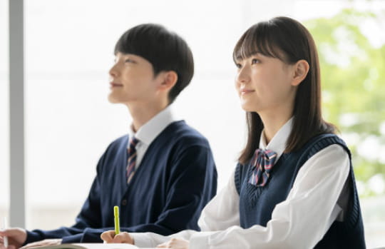 合格まであと1歩！タイプ