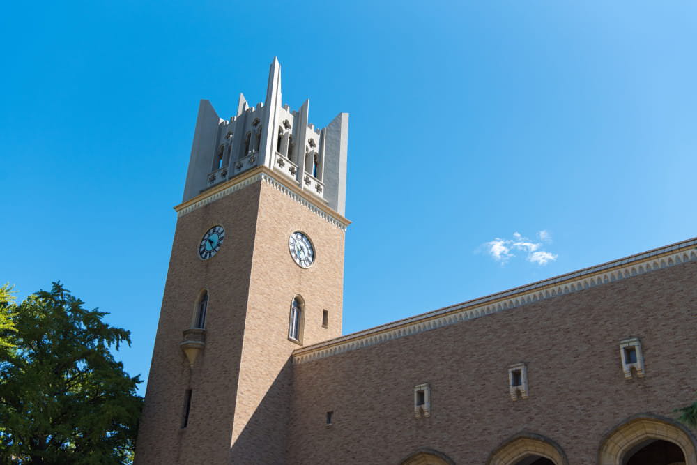 東京科学大学