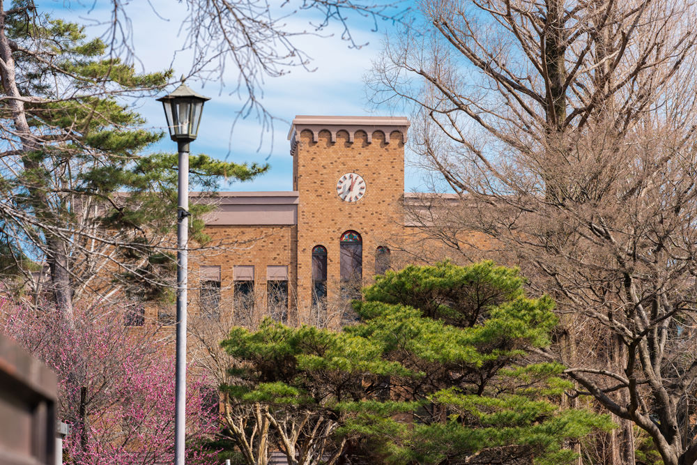 一橋大学