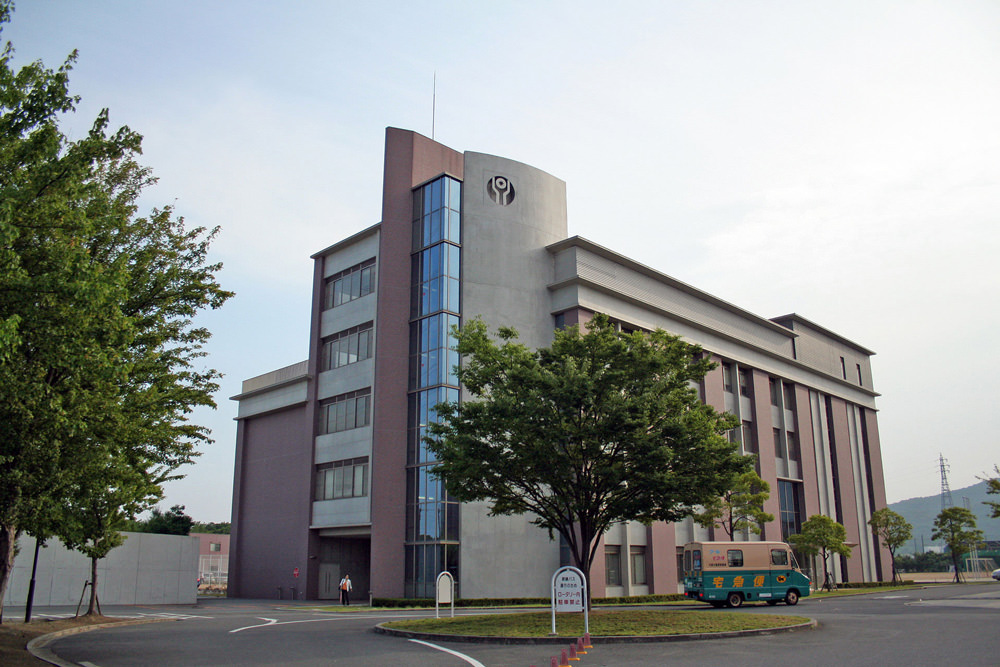 関西福祉大学