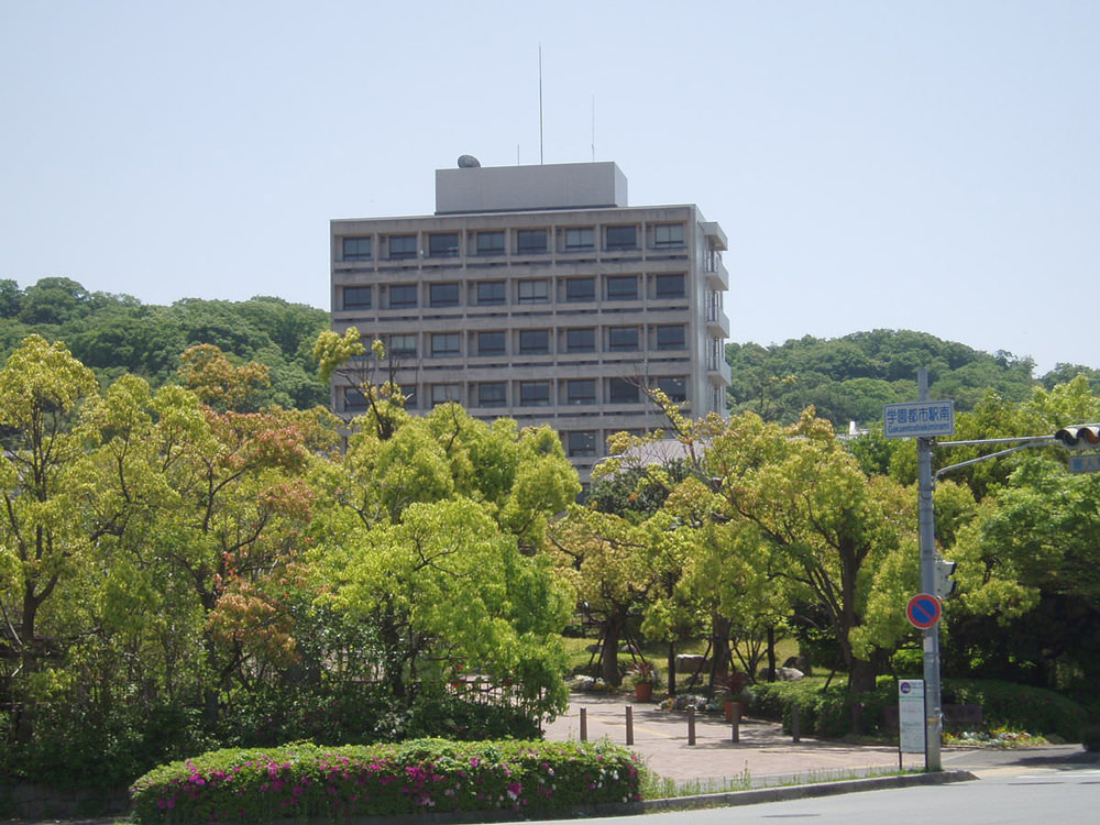 神戸市外国語大学