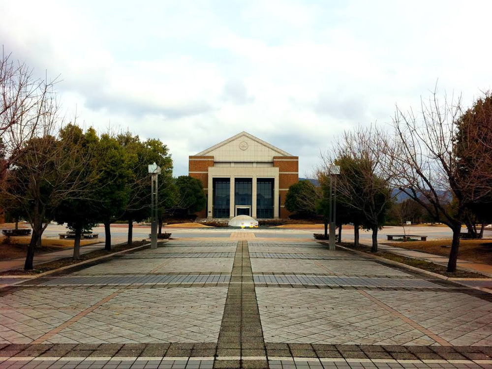 岡山県立大学