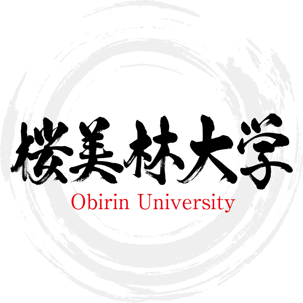 桜美林大学