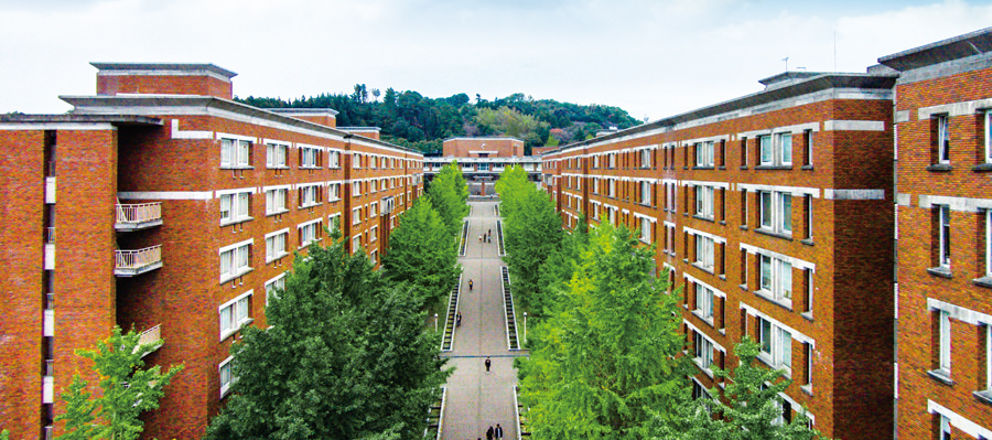 静岡県立大学