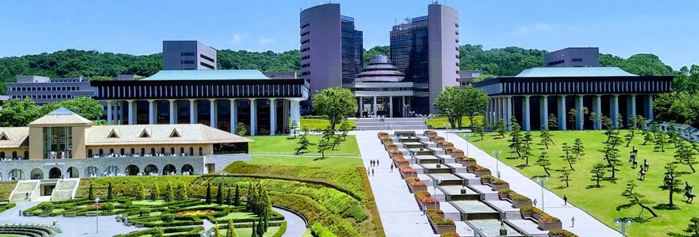 東京工科大学