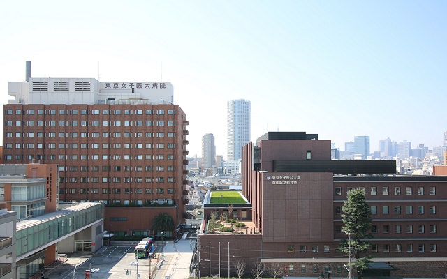 東京女子医科大学