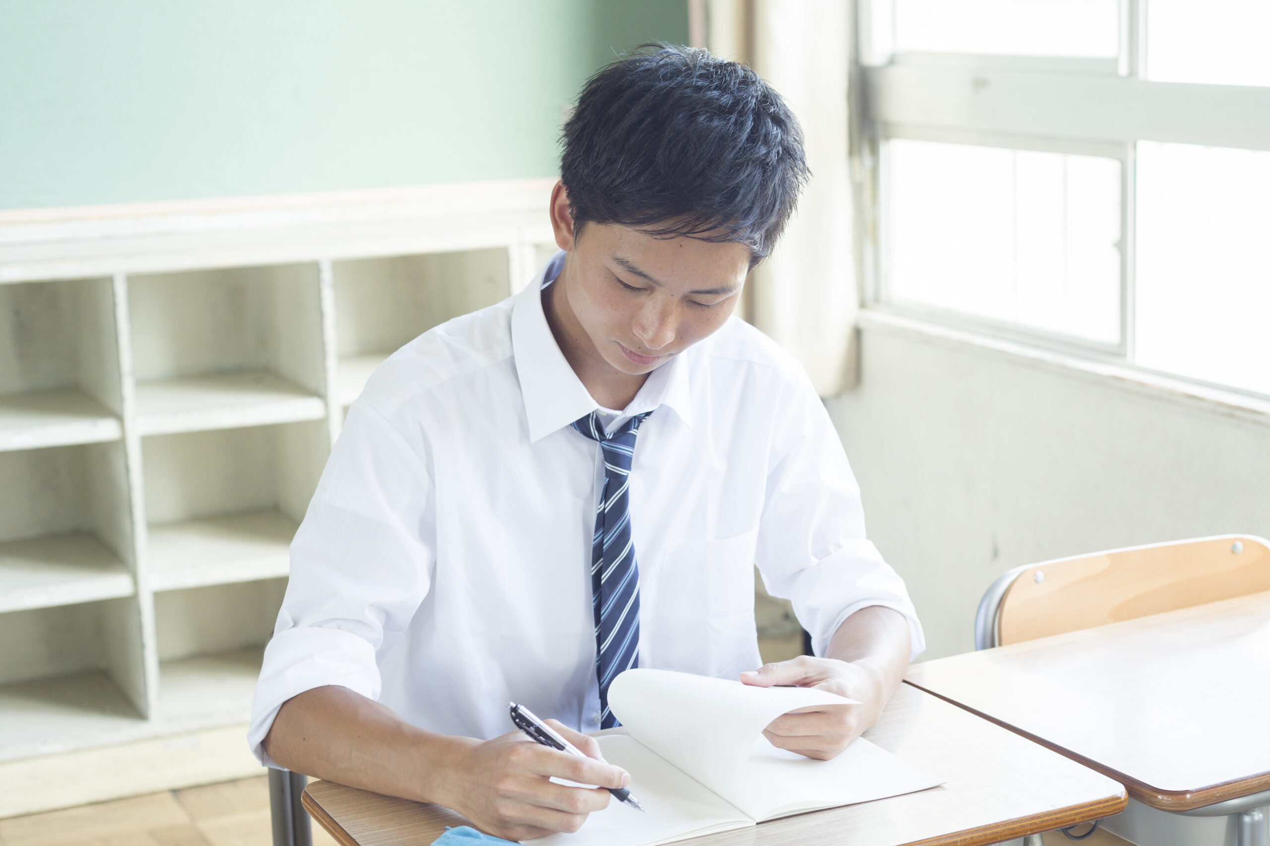 AdobeStock_187709957-scaled.jpeg