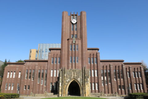 最難関大学の現役合格者の志望大学選びや、受験勉強の開始はいつ？調査結果で明らかに。