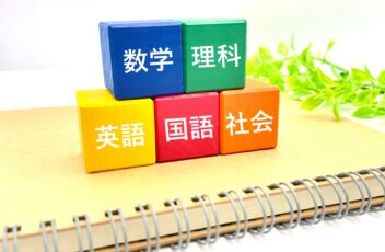 医学部の入試科目別勉強法！勉強の質を上げる勉強法と対策