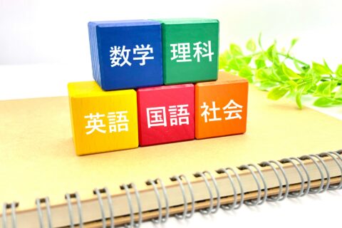 医学部の入試科目別勉強法！勉強の質を上げる勉強法と対策