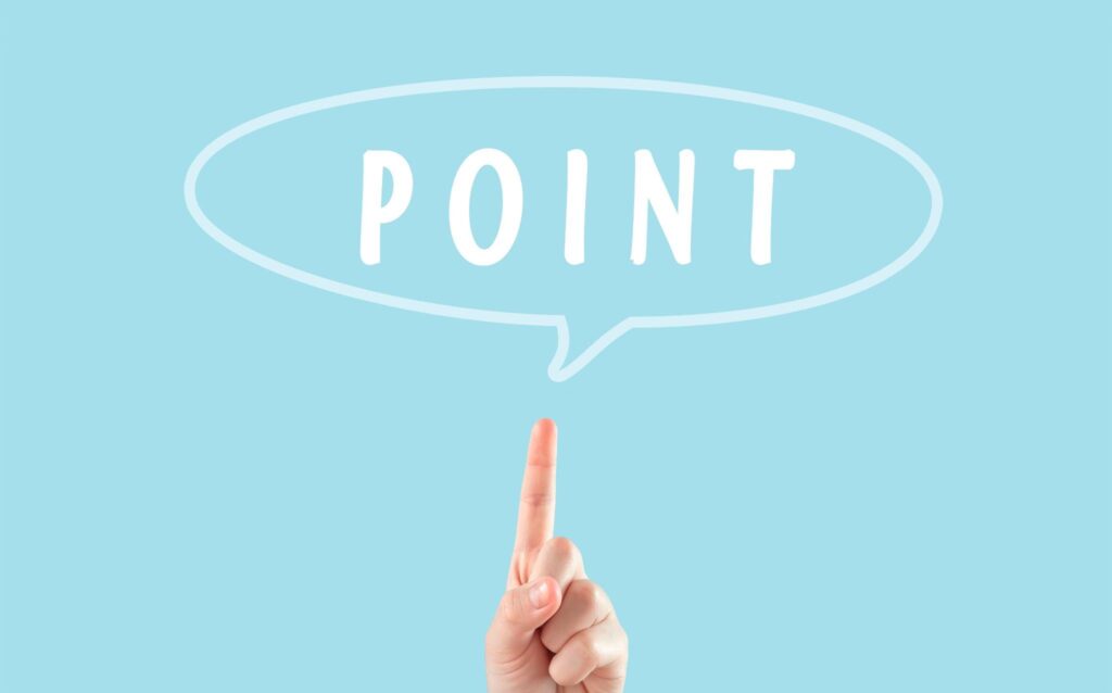 ポイント