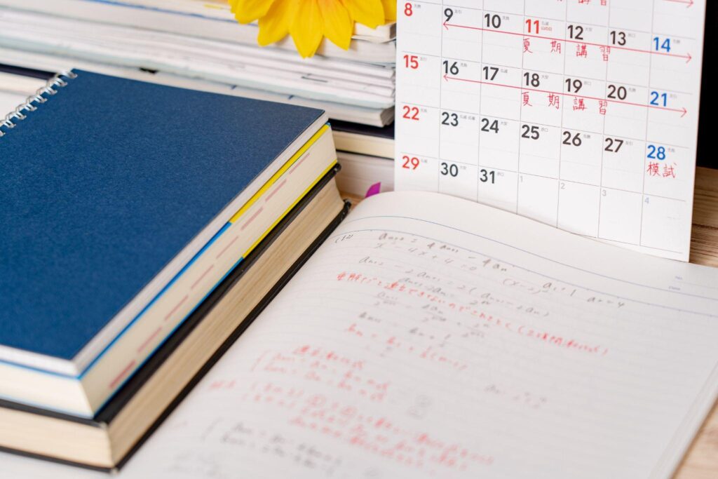 学習ロードマップ