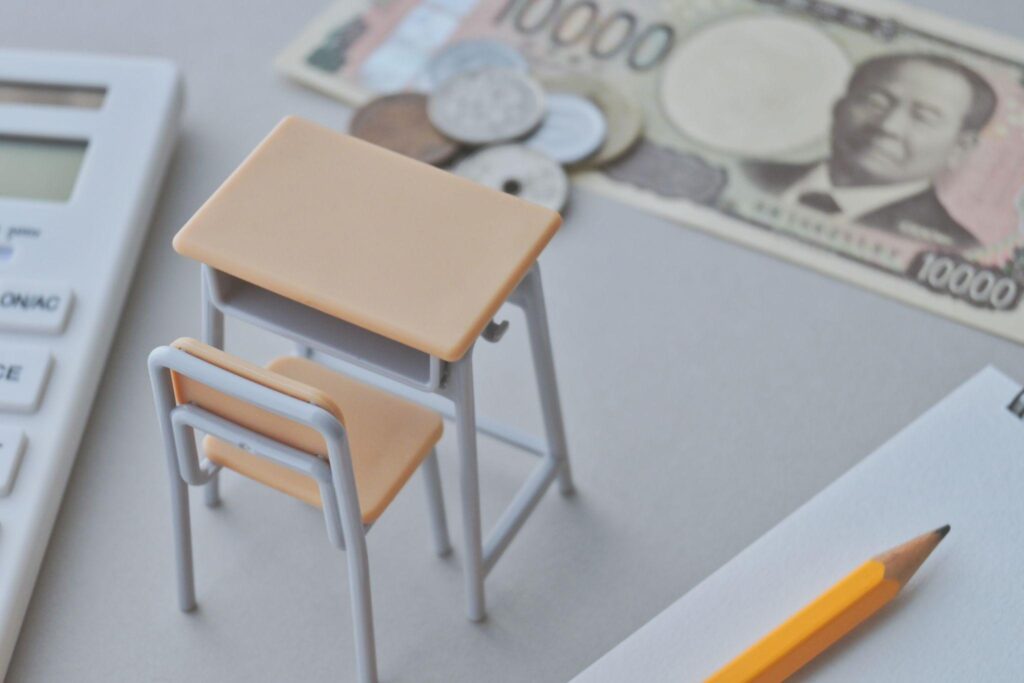 中学生の塾費用を抑える方法