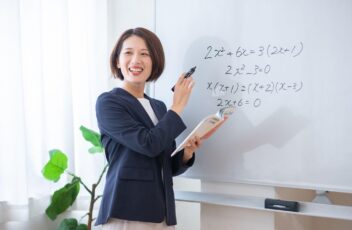 浪人生のオンライン塾・予備校の選び方！通学型や宅浪との比較や失敗しないコツを解説