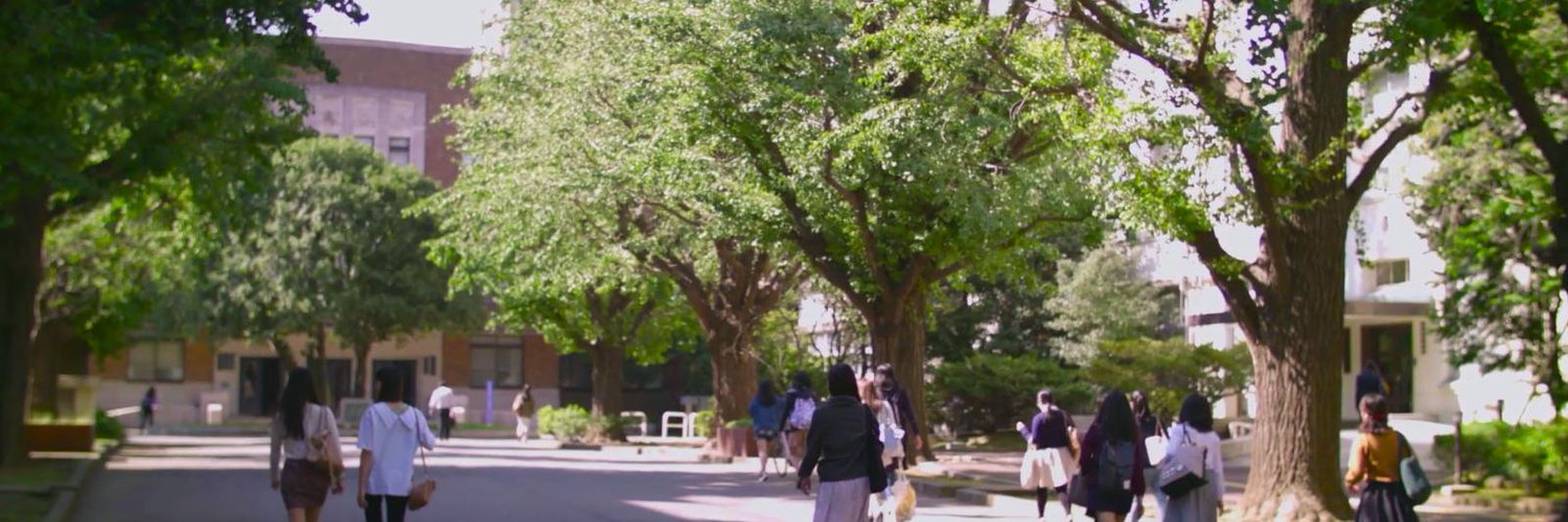 お茶の水女子大学 受験対策 オーダーメイドの合格対策カリキュラム