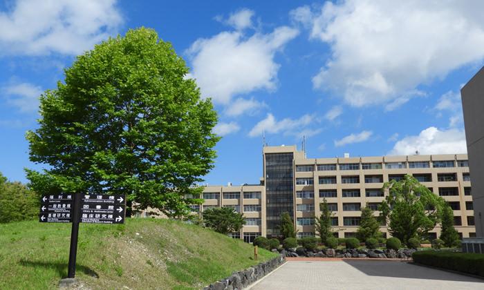 滋賀医科大学