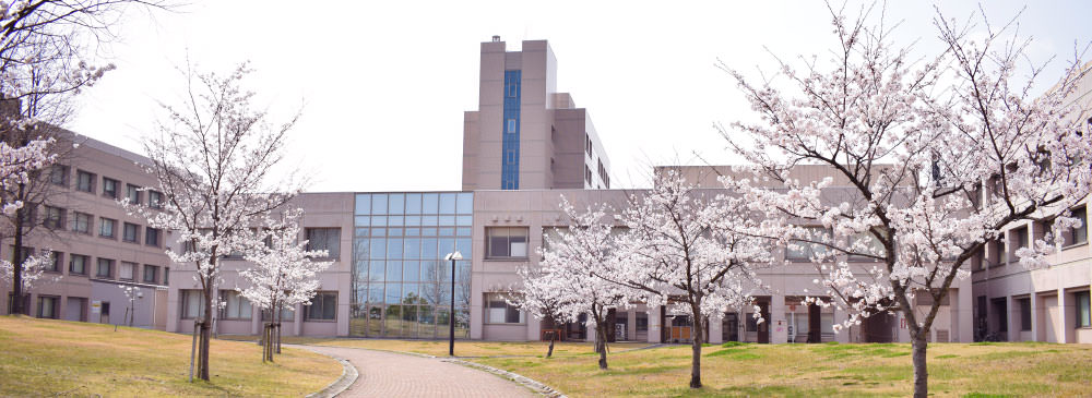 富山県立大学